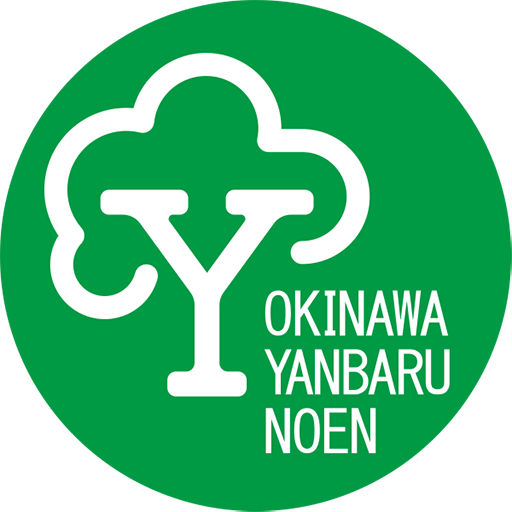沖縄やんばる農園ロゴ